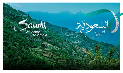 Taif Tour Operators and Tour Packages and Activities in Abha Saudi