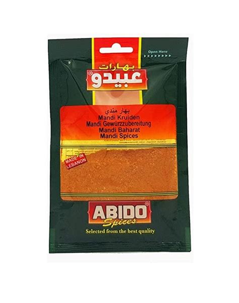 Mandi Spices Abido 50g | Buy Mandi Spices online – Herbs&Beans | Free Delivery