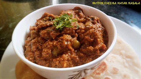 Mutton Keema Matar Masala Recipe - Palate's Desire