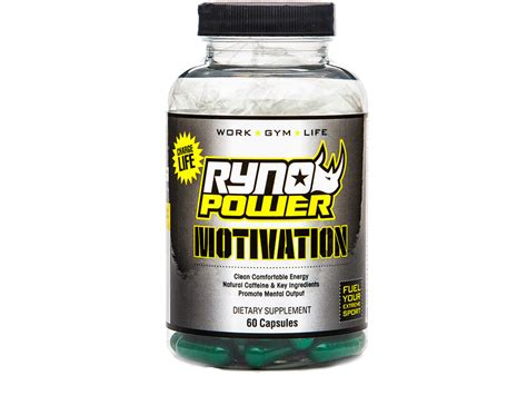 Ryno Power Motivation Supplement at J&R Bicycles — J&R Bicycles, Inc.