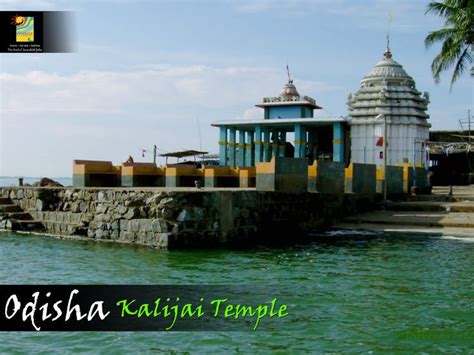 Kalijai‬ Temple is located on an island in Chilika Lake & is the abode ...