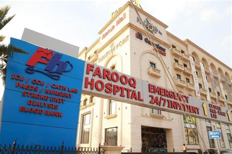 Largest Private Hospital in Lahore