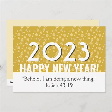 2023 | Gold Snowflakes | Christian NEW YEAR Holiday Card | Zazzle ...