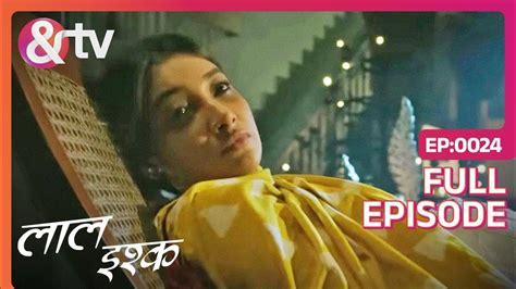 Laal Ishq - Jinn - Full Episode - 24 - Romantic Horror Hindi Tv Serial ...