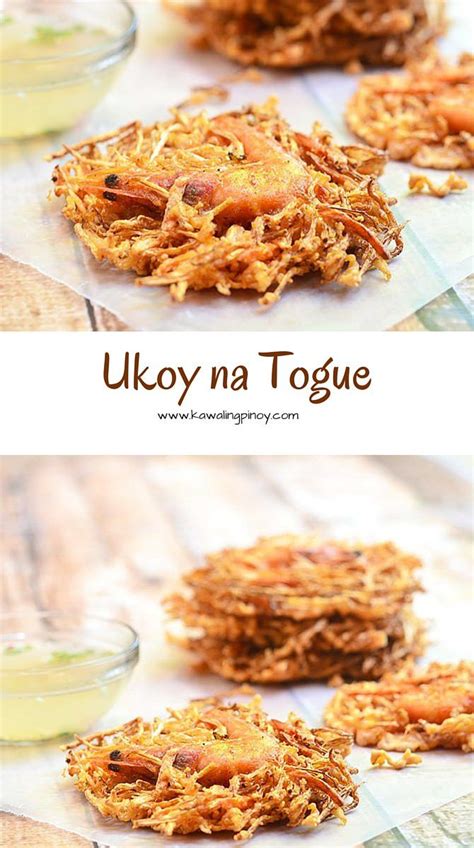 Ukoy na Togue is a Filipino fritter made with beans sprouts, carrots and shrimp; Best served as ...