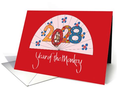 Hand Lettered Chinese New Year 2028, Monkey with Fan & Year card