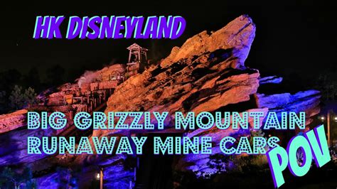 🇭🇰 | Big Grizzly Mountain | On-Ride | Hong Kong Disneyland - Divertida ...