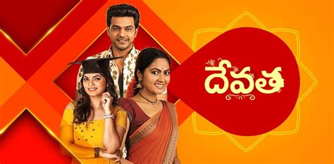 Zee telugu tv serials - passacp