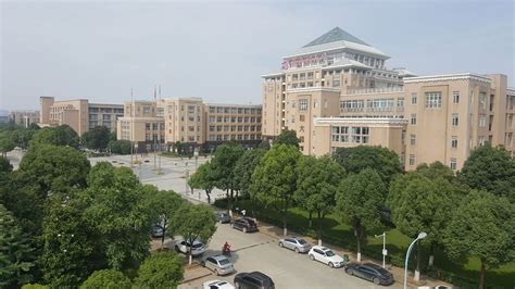 Wuhan University of Science and Technology, MBBS Fee 2023 – EaziLine International