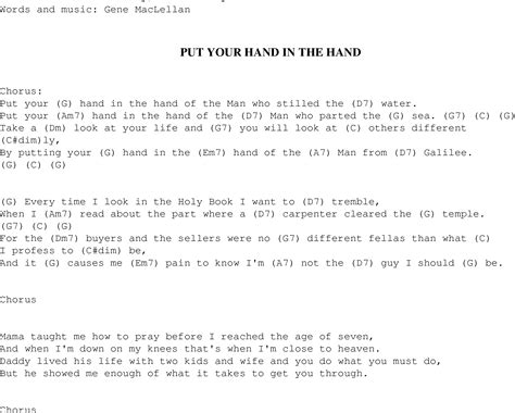 Put Your Hand in the Hand - Christian Gospel Song Lyrics and Chords