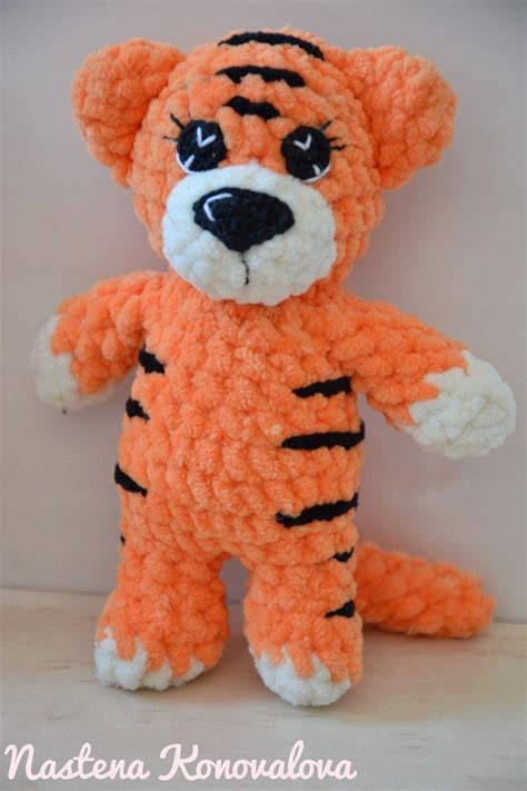 Crochet tiger amigurumi pattern | Amiguroom Toys