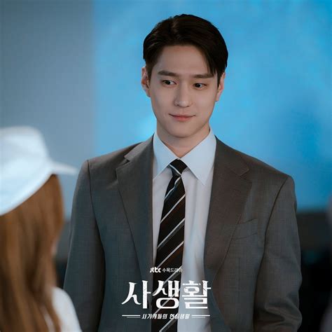 Go Kyung Pyo Shows His Dapper Side As A Mysterious Businessman In New Drama