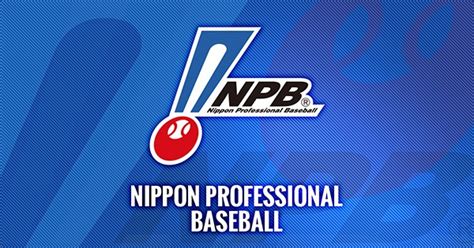 Nippon Professional Baseball • OStadium.com