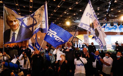 Likud site makes identities of party members public; feature is shut ...