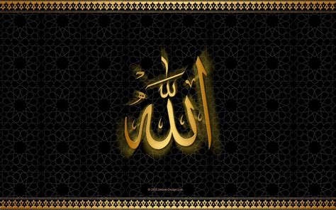 Islamic Wallpapers For Desktop Backgrounds - Wallpaper Cave