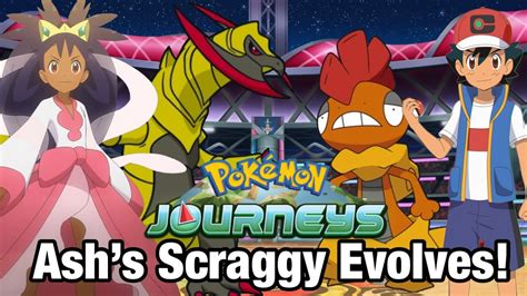 Pokemon Scraggy Evolution