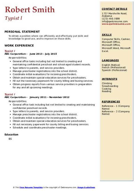 Typist Resume Samples | QwikResume