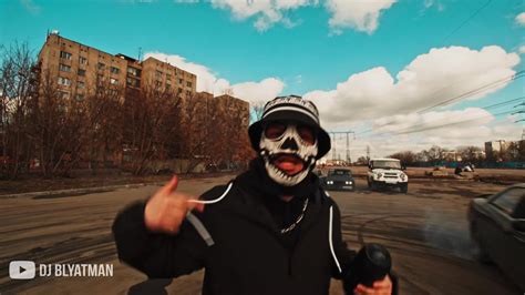 DJ Blyatman - MOTOR | Watch on YouTube: https://youtu.be/h3R9hPtqN38?t=50 | By DJ Blyatman