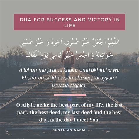 MuslimSG | Dua for Success in Everything