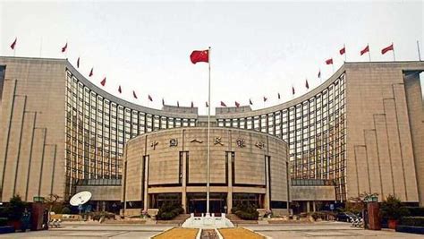 China’s PBoC sells HDFC stake