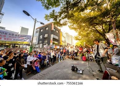 83 Hongdae Park Images, Stock Photos & Vectors | Shutterstock