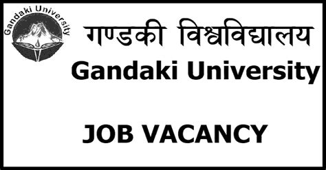 Gandaki University Vacancy for Assistant Professor and Laboratory Incharge