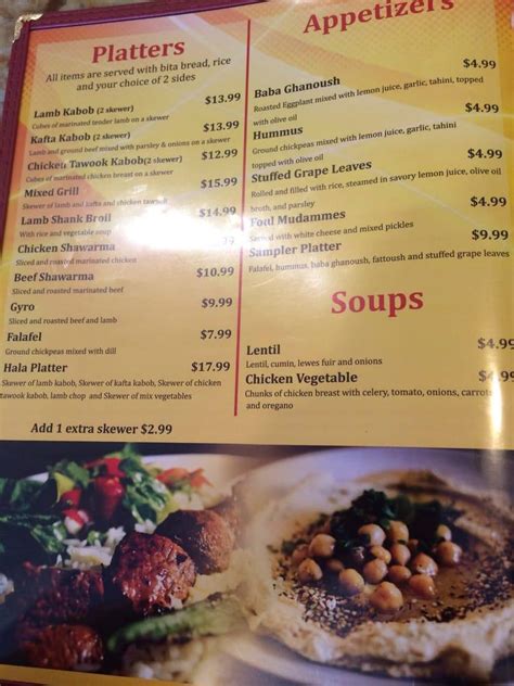 Menu at Hala Cafe, Euless