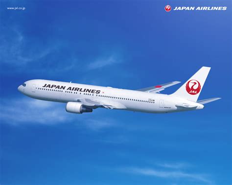 JAPAN AIRLINES - 767-300ER (JAL Aircraft Collection)