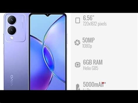 Is the Vivo Y 17s Quirkiest Smartphone Yet? Find Out Its Mind-Blowing Specs! - YouTube