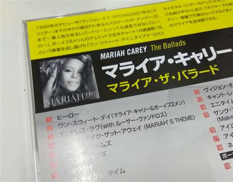 Mariah Carey The Ballads Album Review | IvanYolo