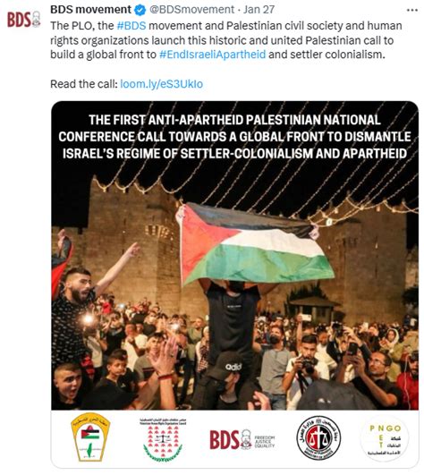 Exclusive: PA Officially Partners With BDS Movement For First Time - To ...