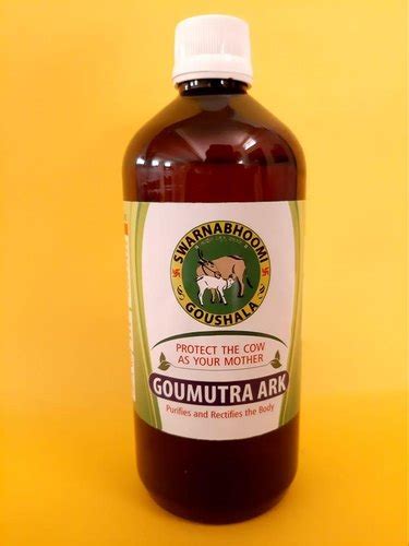 Cow Urine, Packaging Type : Bottle, Form : Liquid at Rs 180 / ml in ...