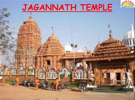 MIRACLE: TOURISM IN INDIA: HYDERABAD ( JAGANNATH TEMPLE )