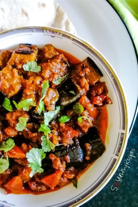 Aubergine curry: an easy recipe for a side dish - So Yummy Recipes