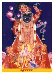 shrinath ji darshan timing, darshan timings shrinathji, nathdwara ...