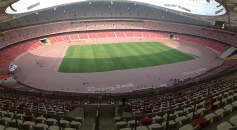 Inside the Bird's Nest Stadium in Beijing, China | Widest