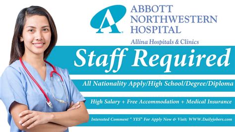 Abbott Northwestern Hospital Careers || Best Hospitals Jobs || Apply Now 2024 - Dailyjobers.com