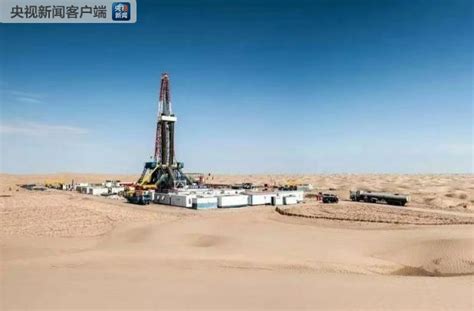 8588 meters! The deepest oil well on land in Asia - China.org.cn