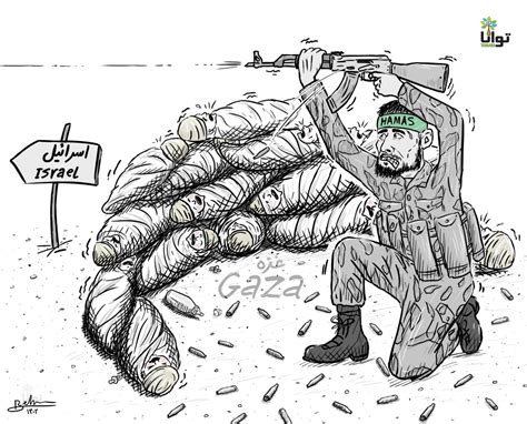 سپر دفاعی تروریست‌های حماس - توانا آموزشکده‌ جامعه‌مدنی ‌ایران