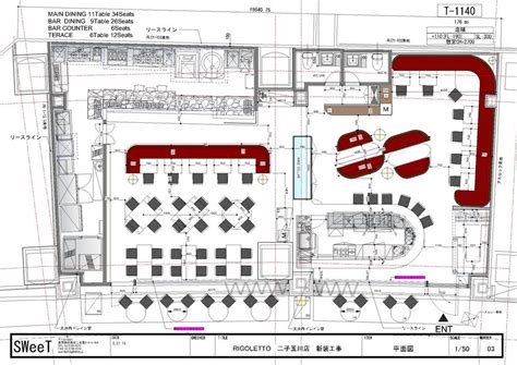 Food Court Layout 03 | Food court design, Restaurant plan, Mall food court