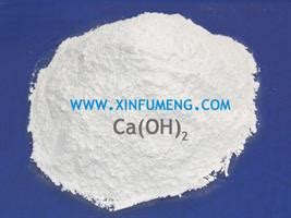 Calcium Hydroxide (Hydrated Lime) by Zibo Xinfumeng Chemicals ...