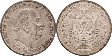 O’Brien Obsolete Currency Guide: Montenegro (Perpera) | The Old ...