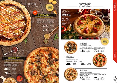 NEW GLEN'S PIZZA MENU on Behance