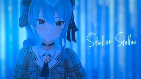 Stellar Stellar / 星街すいせい(official) - YouTube Music