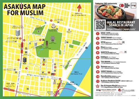 We released the second edition of ASAKUSA MAP FOR MUSLIM | Halal Media Japan