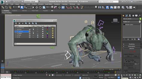 3ds max render animation - cclasvina