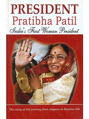 President Pratibha Patil (India's First Woman President)