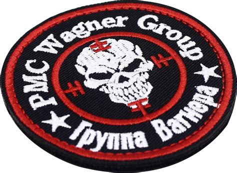 Wagner Group logo patch PNG transparent image download, size: 934x683px