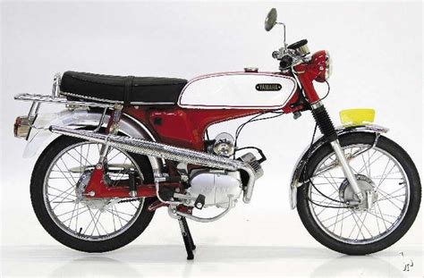 Yamaha 1970 FS1 50cc