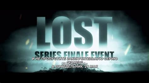 LOST Season 6 Episodes 17-18 "The End" (Series Finale) Promo - YouTube